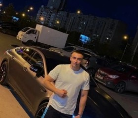 Герман, 23 года, Санкт-Петербург