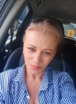 Alena, 55, Moscow