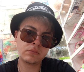 Artem Lukoyanov, 24, Novosibirsk
