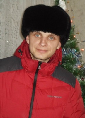 Александр, 41, Қазақстан, Павлодар