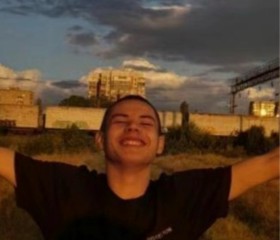 Tima, 19, Odessa