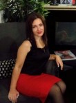 Наталья, 39 лет, Томск
