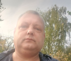 Михаил, 48 лет, Тверь