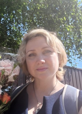 Евгения, 47, Россия, Краснодар
