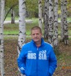 виктор