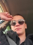 Евгений, 23 года, Хабаровск