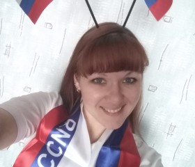 Kristina, 36, Chelyabinsk