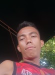 Jeffrey, 35 лет, Lungsod ng Dabaw