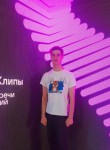 Григорий, 26 лет, Уссурийск