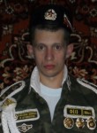 Геннадий, 36 лет, Екатеринбург