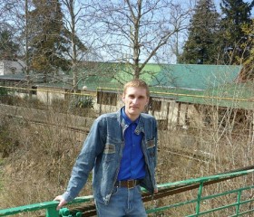 Oleg, 45 лет, Ачинск