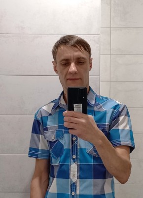 Анатолий, 44, Россия, Рыбное