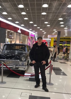 ALEKSEY, 48, Russia, Nizhniy Tagil