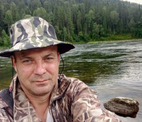 Evgeniy, 47, Novosibirsk