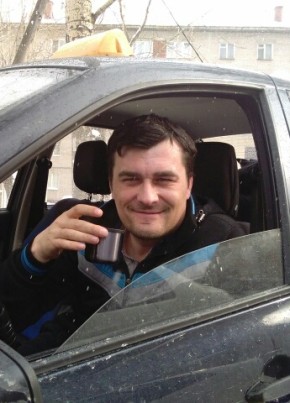 Игорь, 46, Россия, Северск