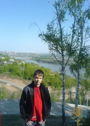 Андрей, 33, Россия, Уфа