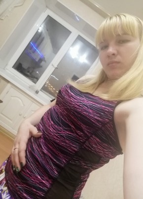 Анна, 29, Россия, Бийск