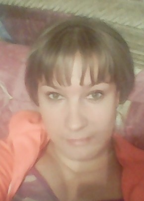 Людмила, 36, Россия, Тайга