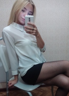 Юлия , 26, Россия, Россошь