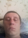 Виталий, 37 лет, Ейск
