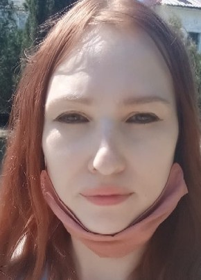 Мария , 34, Россия, Севастополь