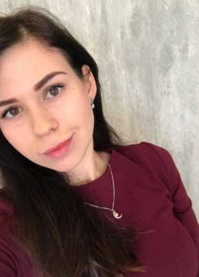 Olga, 38, Russia, Voronezh