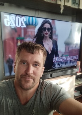 Володя из Москвы 44 года