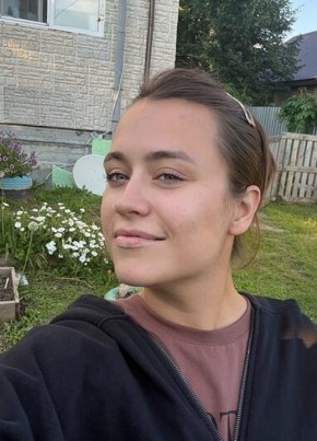 Екатерина из Жигулевска 34 года