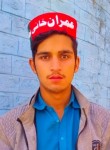 Anwar  khan, 18 лет, اسلام آباد
