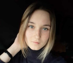 Елизавета, 23 года, Екатеринбург
