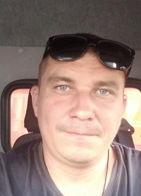 Александр, 40, Россия, Гайдук