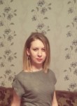 Катерина, 39 лет, Усть-Илимск