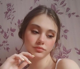 София, 21 год, Барнаул