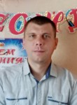 Леха, 36 лет, Кирсанов