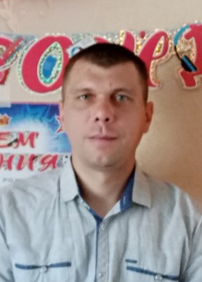 Леха, 36, Россия, Кирсанов