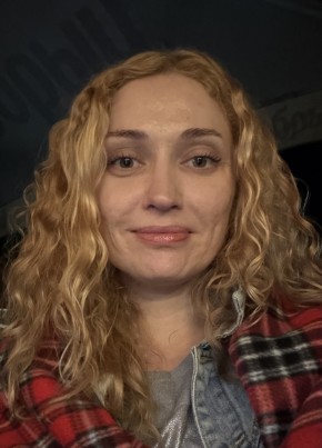 Анна из Костромы 36 лет