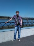 Сергей, 39 лет, Белово