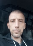 IVAN, 43 года, Челябинск