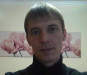 Игорь, 41 год, Симферополь
