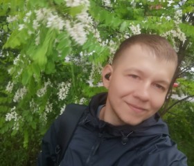 Вальдемар, 27 лет, Южно-Сахалинск