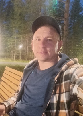 Максим из Губкинския 29 лет