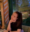 арина