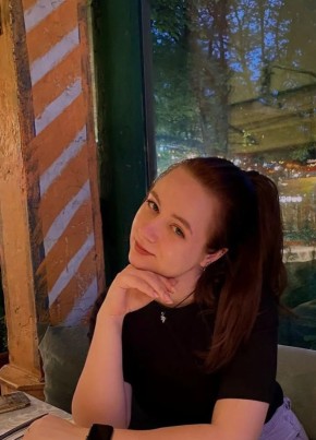 arina, 26, Russia, Moscow