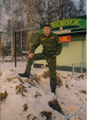 Серега, 41, Россия, Новочебоксарск