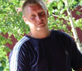 Иван, 40 лет, Нижний Новгород