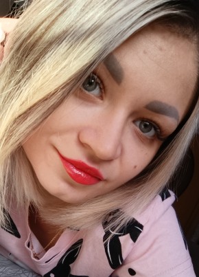 Ирина из Липецка 25 лет