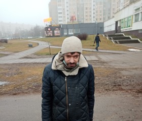 Саня, 44 года, Горад Кобрын