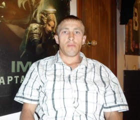 Дмитрий, 37 лет, Chişinău