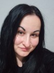 Таня Кухарина, 35 лет, Ceadîr-Lunga
