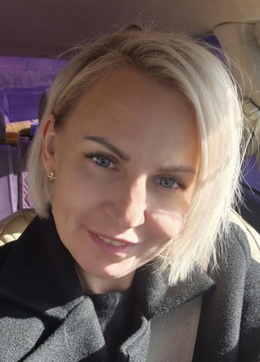 Наташа из Владивостока 45 лет